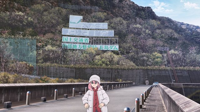 Viewpoint above Nagashima Dam
